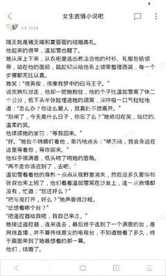 菲律宾移民多久可以拿到菲律宾护照